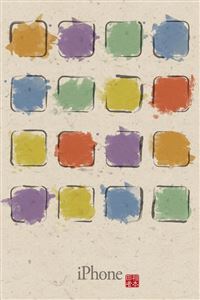 Watercolour Shelf wallpaper