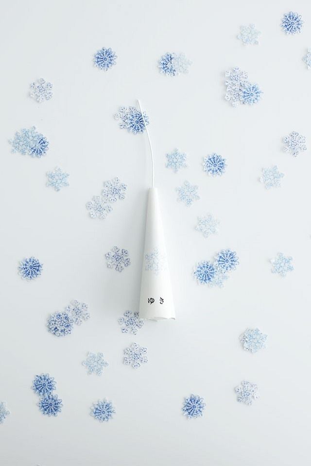 640x960 Home Wall Stickers - home iPhone 4s Wallpaper