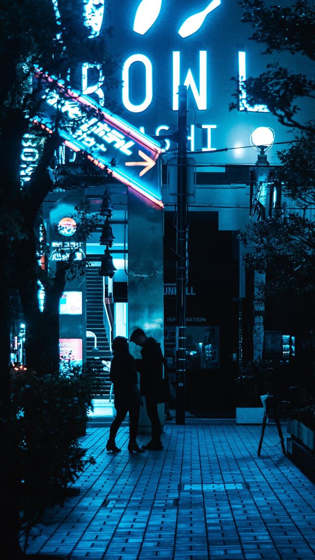 1284x2778 Team No Sleep in Osaka - japan iPhone 8 Wallpaper