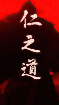 ghost of tsuhima 4k wallpaper