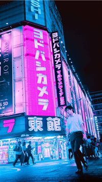 Tokyo iPhone 6(s)~8(s) wallpaper