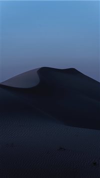 Desert Dusk wallpaper