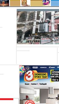 06 sep 2014 wallpaper