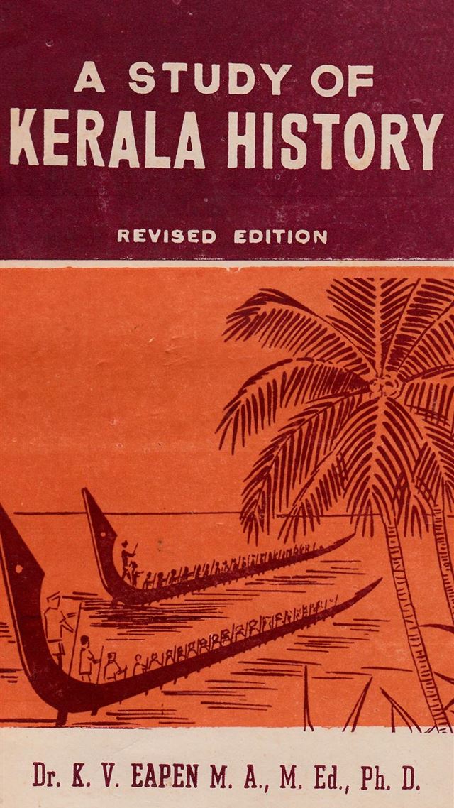1080x1920 A Study of Kerala History K V Eapen Amazon - india iPhone 8 Wallpaper
