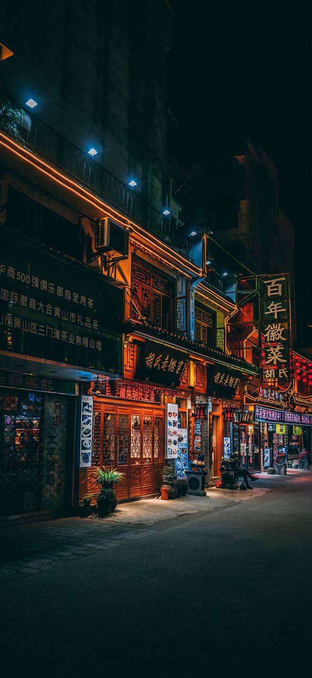 1080x1920 Huangshan  China - tarmac iPhone SE Wallpaper