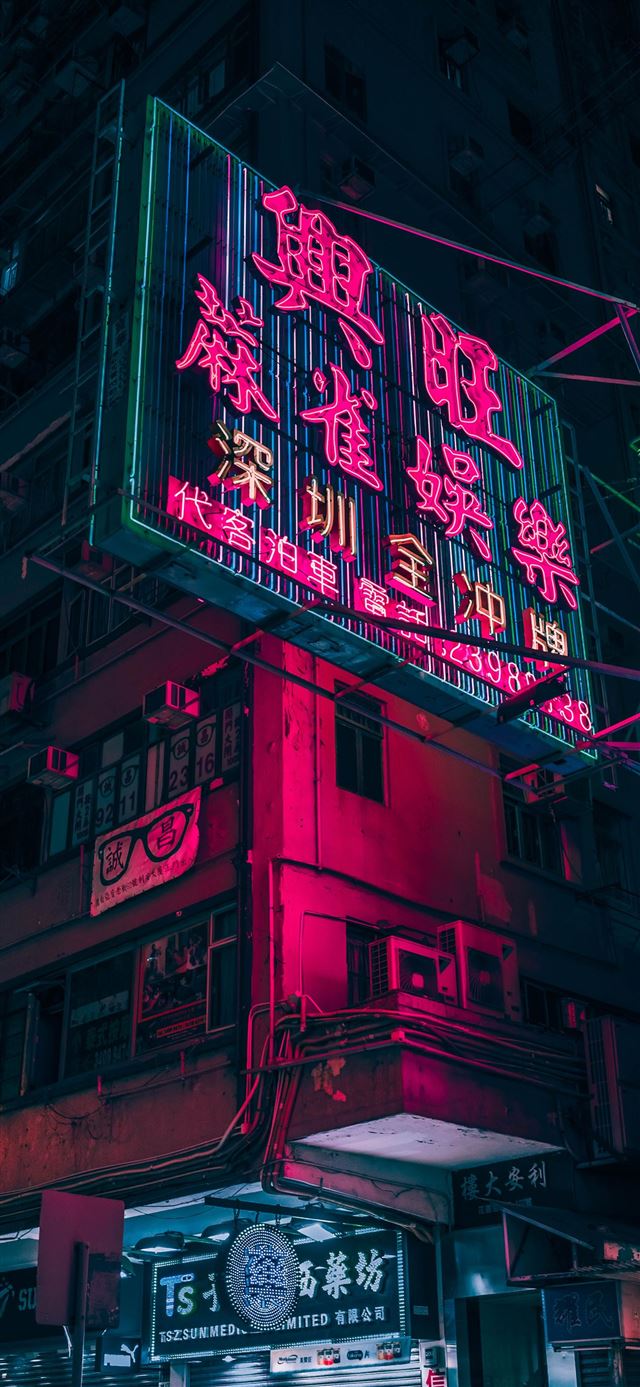 1080x1920 closeup photo of red and black lighted signage - dark (black) iPhone SE Wallpaper