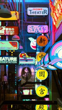 Home Theater wallpaper