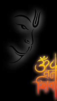 Lord Hanuman Amoled Cave iPhone wallpaper