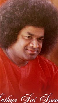 Sathya Sai Baba Cave wallpaper