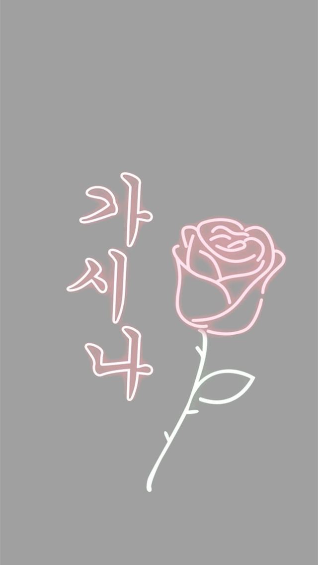 1284x2778 Grey Aesthetic - aesthetic iPhone Wallpaper