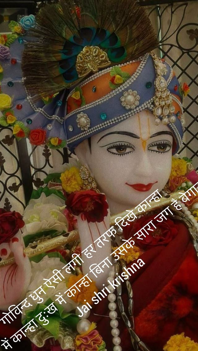 1284x2778 Kanha - krishna iPhone Wallpaper