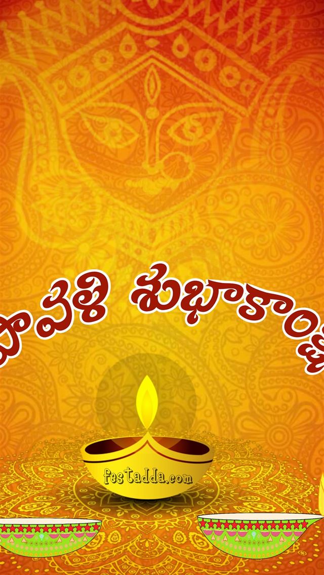 1284x2778 Happy Diwali Images posted by John Walker - diwali iPhone Wallpaper