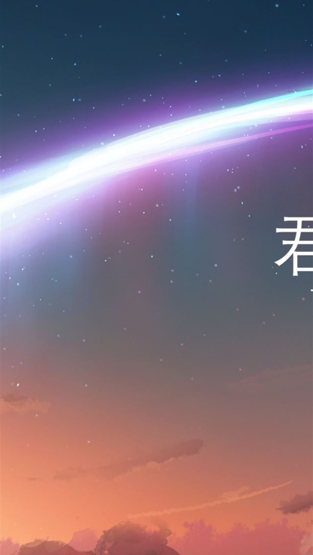 1284x2778 Mitsuha Miyamizu Your Name Kimi No Na Wa for Samsu... - your name iPhone Wallpaper