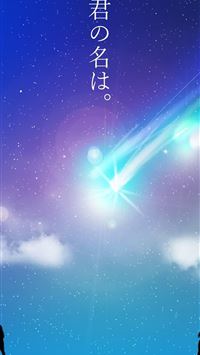 Wallpapers de Your Name (Kimi no Na wa) para celular!  Cool anime  wallpapers, Anime backgrounds wallpapers, Anime wallpaper iphone