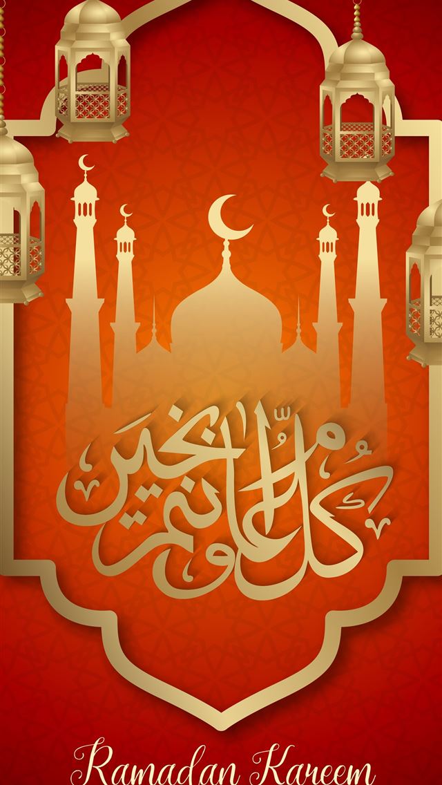 1284x2778 Ramadan Kareem Red and Gold Vertical Poster Design... - ramadan iPhone Wallpaper