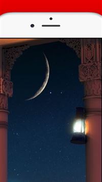  Ramadan 4K ☪ خلفيات رمضان Appstore for Android wallpaper