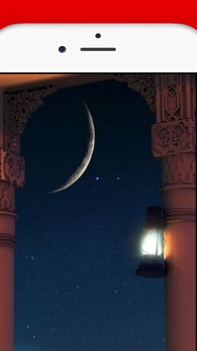 1125x2436  Ramadan 4K ☪ خلفيات رمضان Appstore for Android - ramadan iPhone Wallpaper