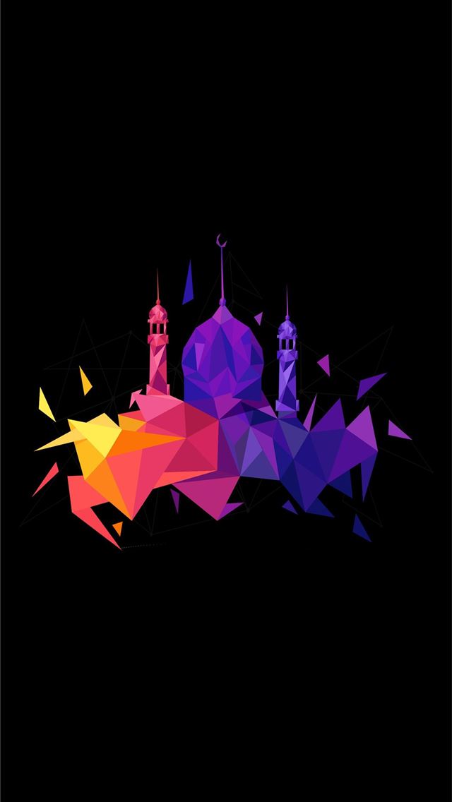 1284x2778 ramadan - ramadan iPhone Wallpaper