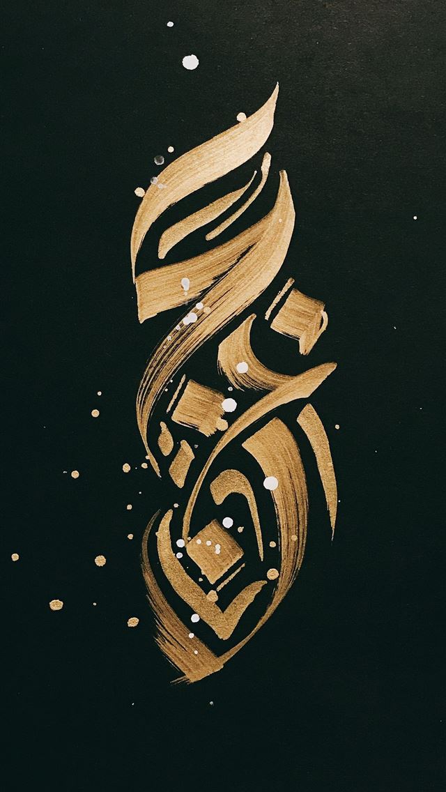 1284x2778 ramadan - ramadan iPhone Wallpaper