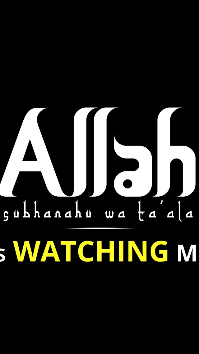 1284x2778 Allah Is Watching Me Desktop Mobile Design on Beha... - allah iPhone Wallpaper