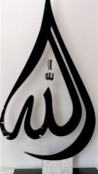 Allah Sculpture with Swarovski crystal iPhone wallpaper