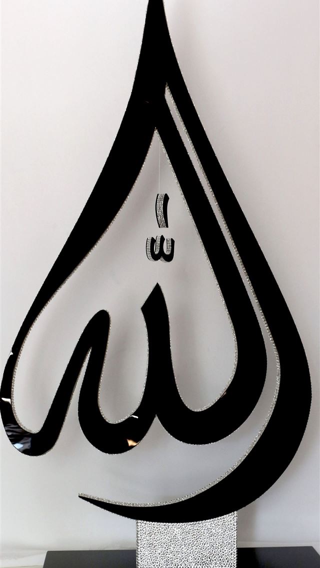 1284x2778 Allah Sculpture with Swarovski crystal - allah iPhone Wallpaper