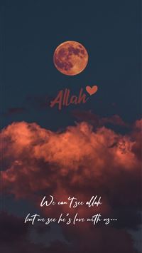 Best Allah iPhone HD Wallpapers - iLikeWallpaper