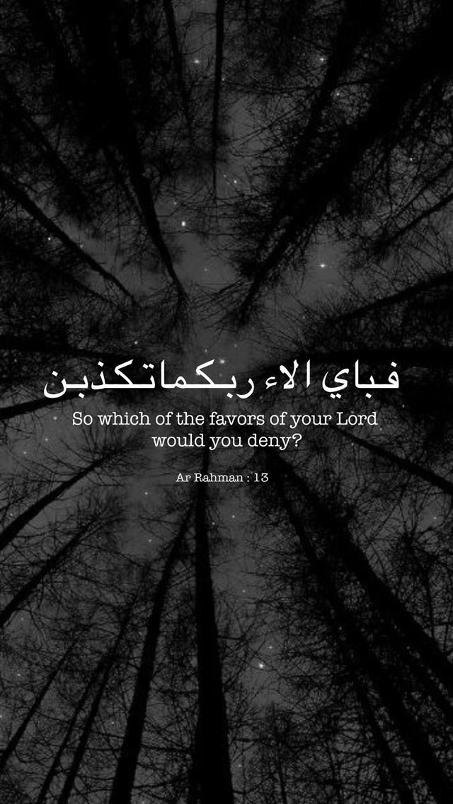 1284x2778 allah -  iPhone Wallpaper