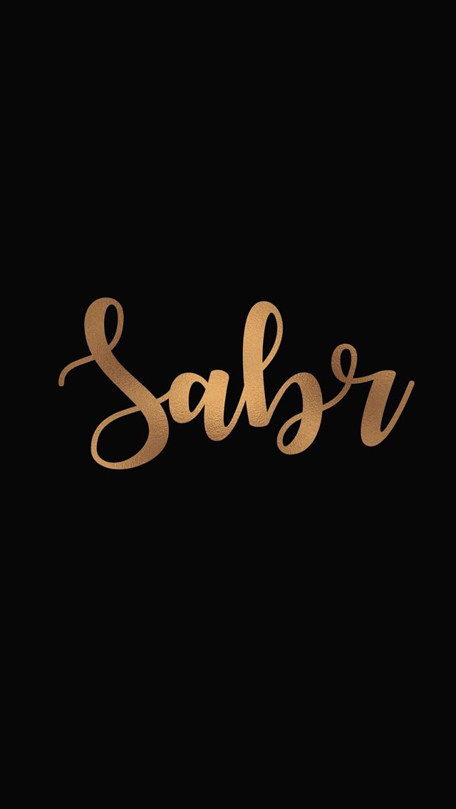 1284x2778 allah - allah iPhone Wallpaper