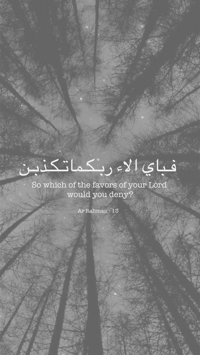 1284x2778 allah - allah iPhone Wallpaper