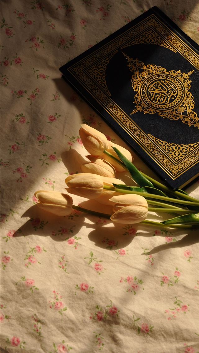 1284x2778 allah - allah iPhone Wallpaper