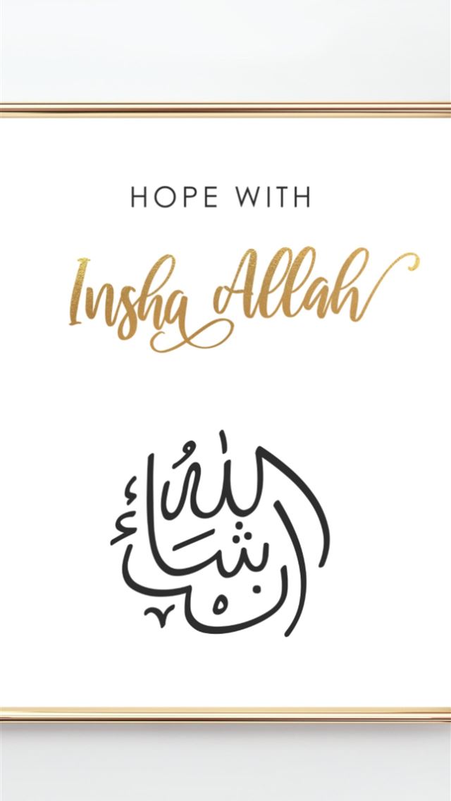 1284x2778 Islamic Wall Art Eid Gift Arabic Calligraphy Islam... - allah iPhone Wallpaper