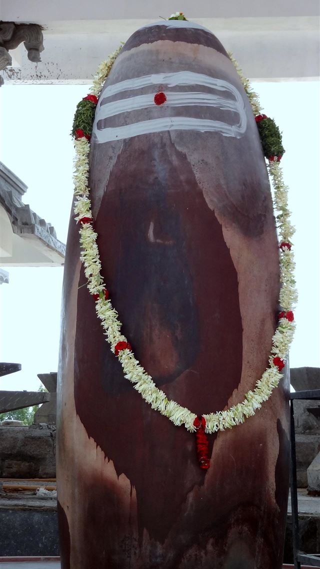 1284x2778 lingam - lingam iPhone Wallpaper