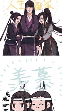 Mo Dao Zu Shi wallpaper