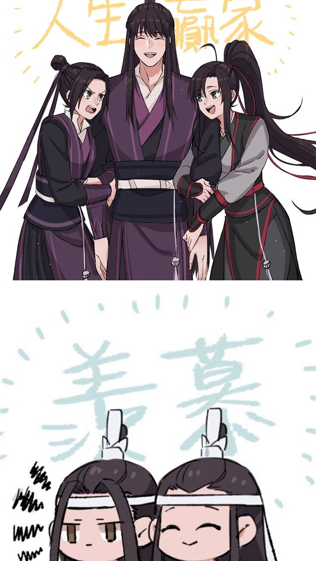640x1136 Mo Dao Zu Shi -  iPhone Wallpaper