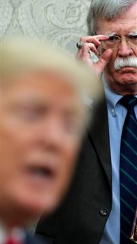 donald trump wallpaper