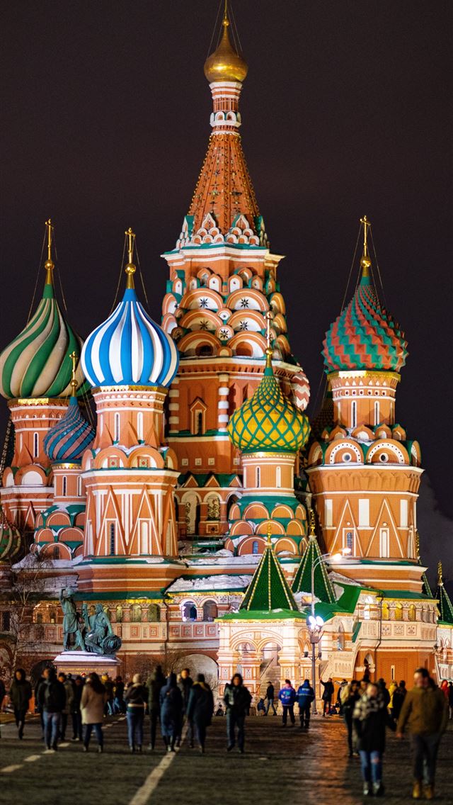 1284x2778 moscow - moscow iPhone Wallpaper