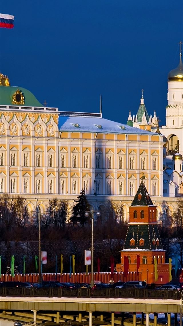 1284x2778 moscow city kremlin Samsung Galaxy Note 9 8 S9 S8 ... - moscow iPhone Wallpaper