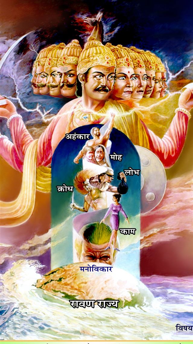 1284x2778 maha shivaratri - maha shivaratri iPhone Wallpaper
