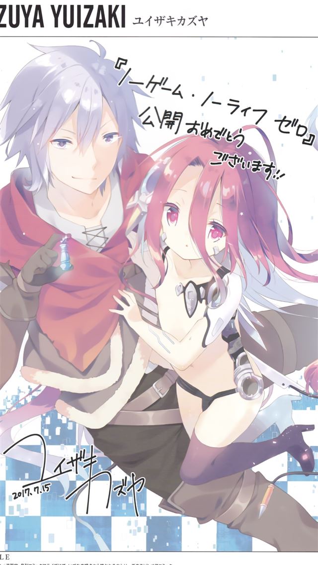 1284x2778 no game no life zero - no game no life zero iPhone Wallpaper