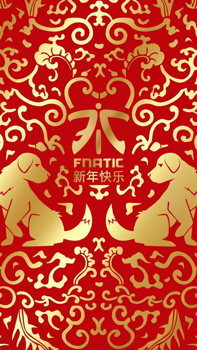 1284x2778 Chinese New Year Top Free Chinese New Year Access - chinese new year iPhone Wallpaper