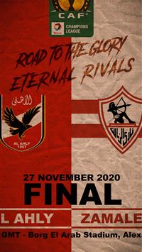 al ahly sc wallpaper