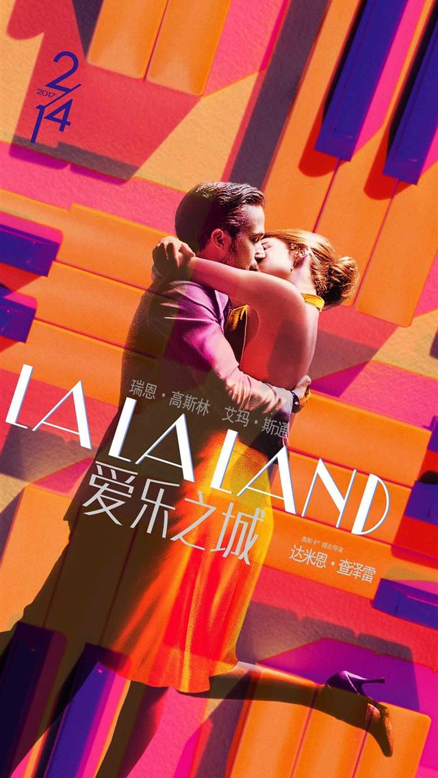 1284x2778 3m8sa7agzsfy jpg - la la land iPhone Wallpaper