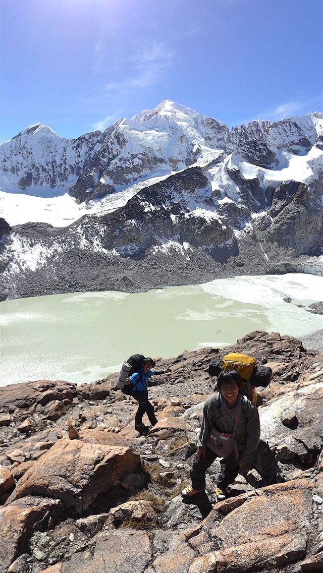 1284x2778 aconcagua - aconcagua iPhone Wallpaper
