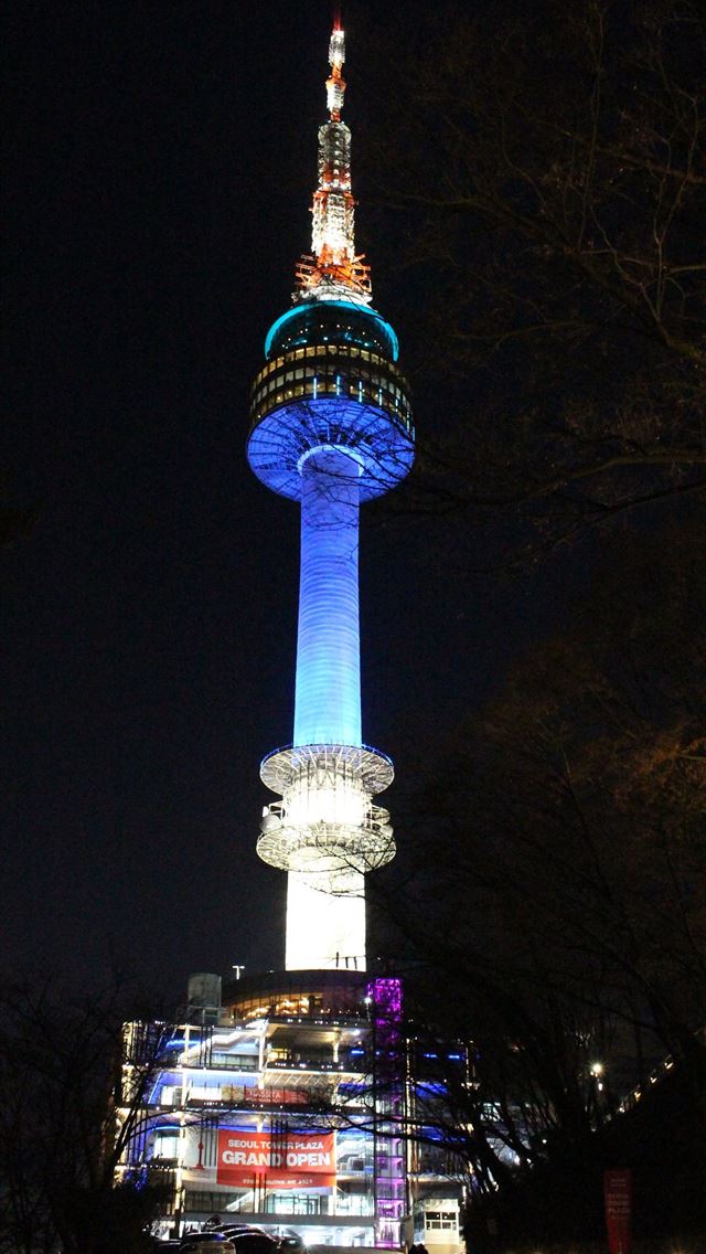 1284x2778 south korea - south korea iPhone Wallpaper