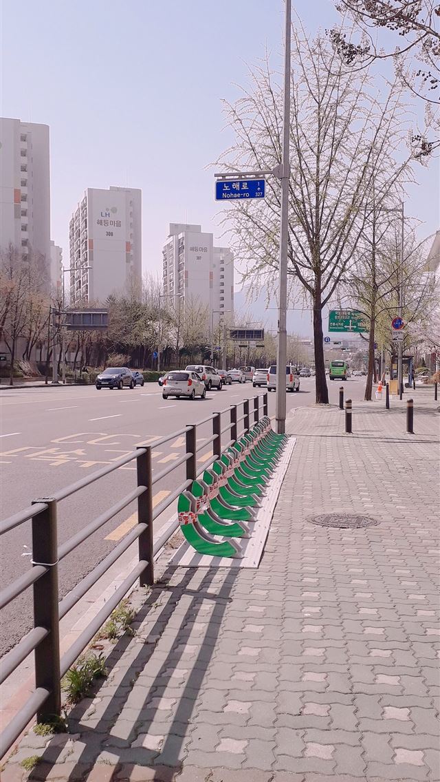 1284x2778 south korea - south korea iPhone Wallpaper
