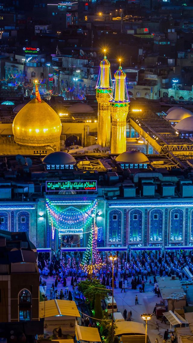 1284x2778 muharram - muharram iPhone Wallpaper