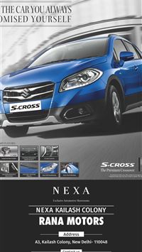 suzuki baleno wallpaper