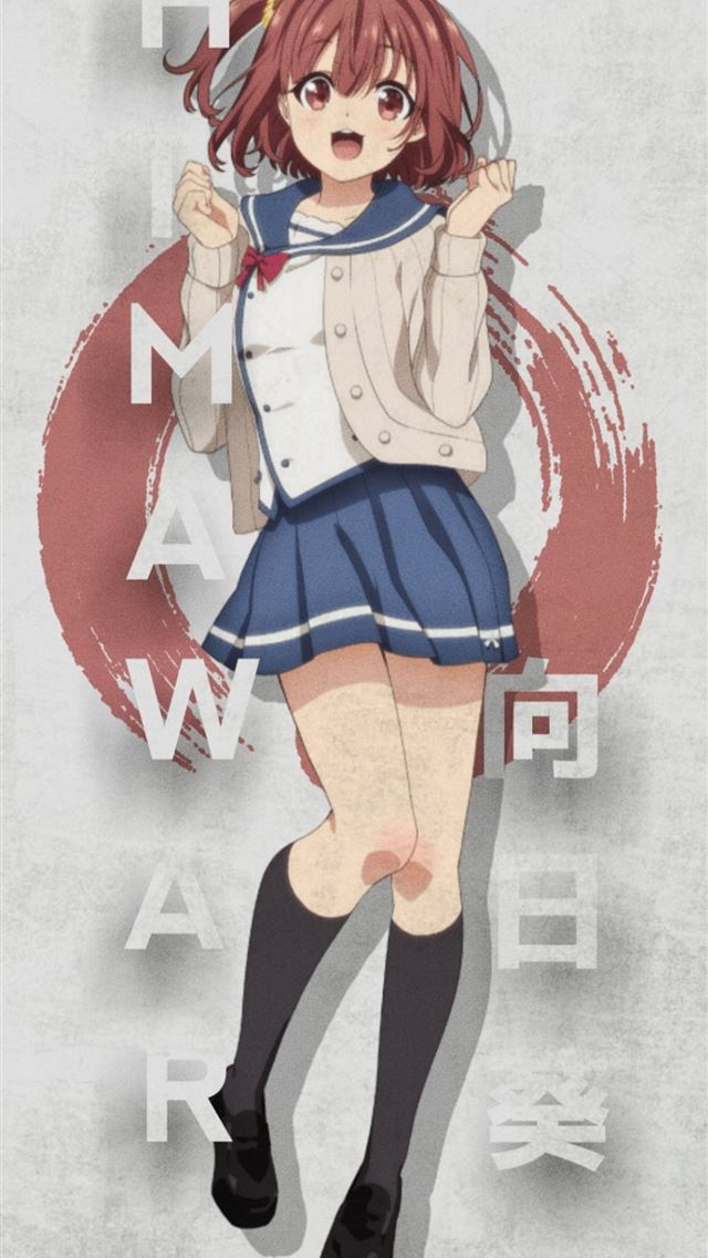 1284x2778 kayo hinazuki - kayo hinazuki iPhone Wallpaper