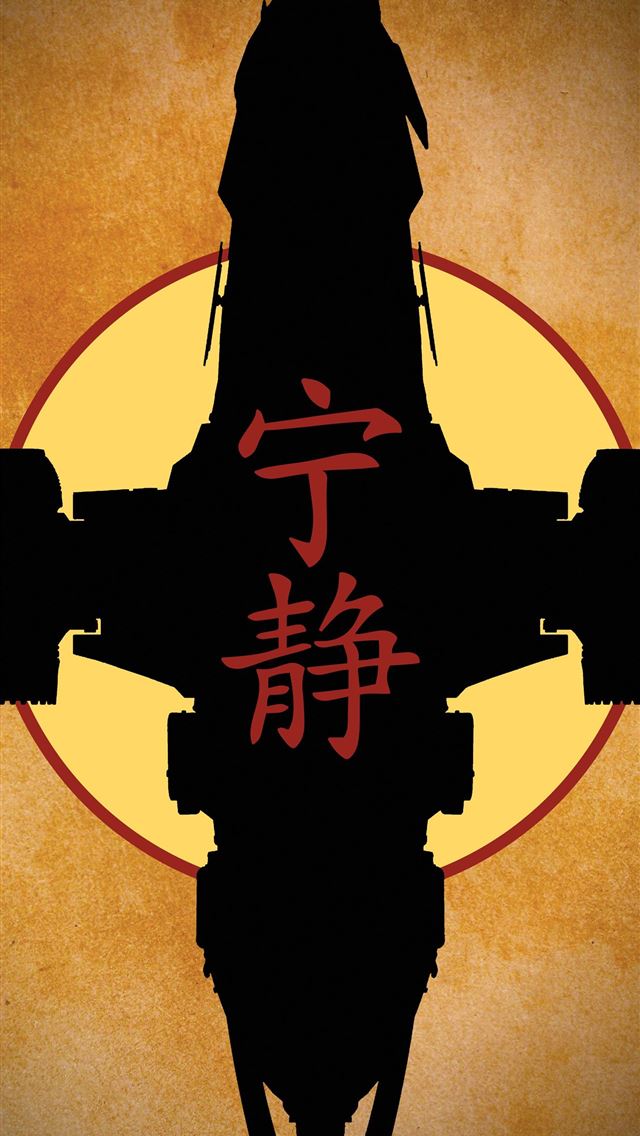 1284x2778 firefly - firefly iPhone Wallpaper